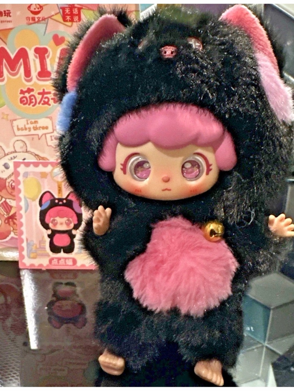 MIA x Baby Three Good Friends Pendant Blind box New black & pink 💕